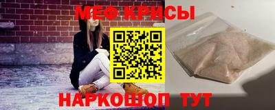 марки lsd Ливны