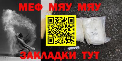 марки lsd Ливны