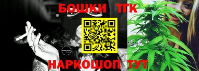 марки lsd Ливны