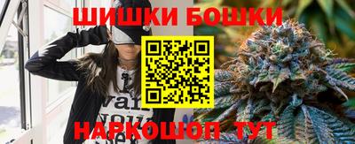 таблы Ликино-Дулёво