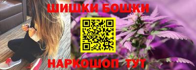 марки lsd Ливны