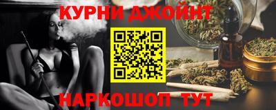 бутират Лесосибирск