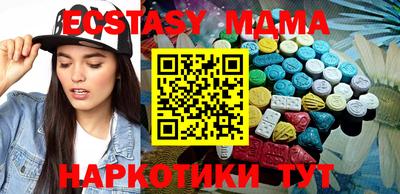 марки lsd Ливны