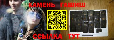 марки lsd Ливны