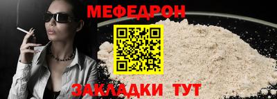 марки lsd Ливны