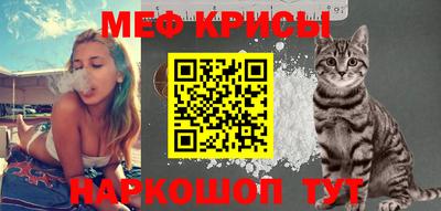 марки lsd Ливны
